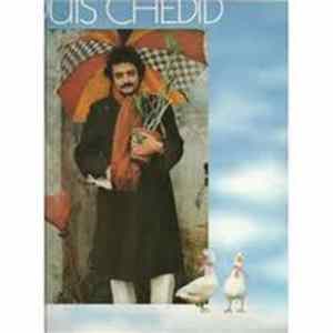 Louis Chedid - Le Jeu De L'oie De Louis Album