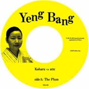 Koharu Vs attc - The Plum / Itsuki No Komoriuta Album