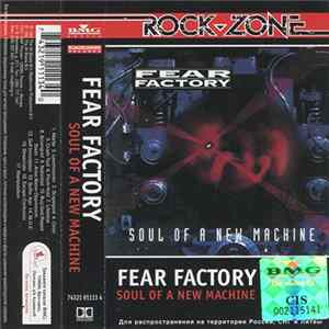 Fear Factory - Soul Of A New Machine Album