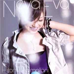 Hitomi Shimatani - Neva Eva Album