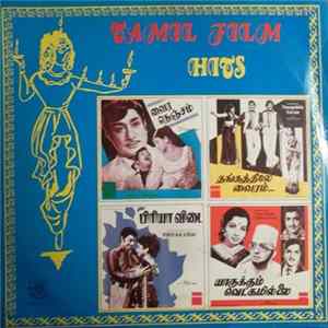 Various - Tamil Film Hits Album