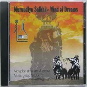 Boerte - Muruudlyn Salkhi - Wind Of Dreams Album