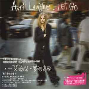 Avril Lavigne - Let Go Album