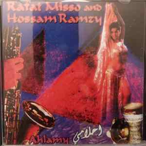 Hossam Ramzy - Best Of Album