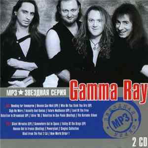 Gamma Ray - MP3 Звездная Серия Album