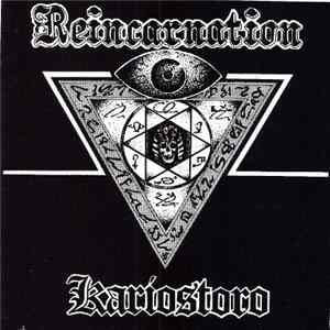 Kariostoro - Reincarnation Album