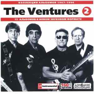 The Ventures - The Ventures (2) (1967-1996) Album