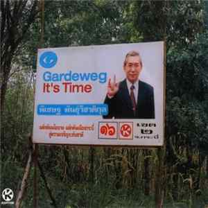 Gardeweg - It's Time Album