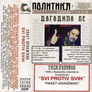 Various - Svi Protiv Svih - Paket Aranžman Album