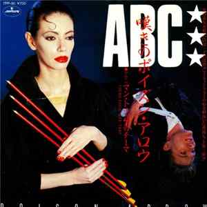 ABC - Poison Arrow = 嘆きのポイズン・アロウ Album