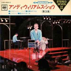 Andy Williams - September Song Album