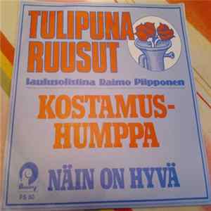Raimo Piipponen - Kostamus-Humppa / Näin On Hyvä Album