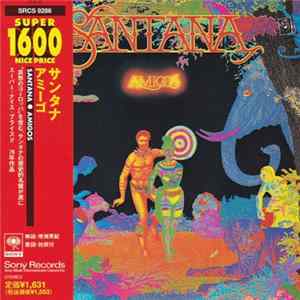 Santana - Amigos Album