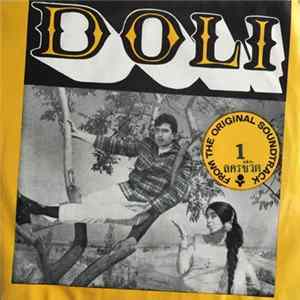 Ravi - Doli - From The Original Soundtrack ลครชีวิต Album