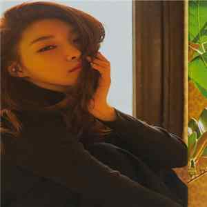 Chungha - Offset Album