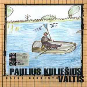 Paulius Kuliešius - Valtis Album