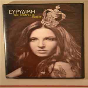 Ευρυδίκη - The Complete Videos Album