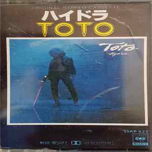 Toto - Hydra Album