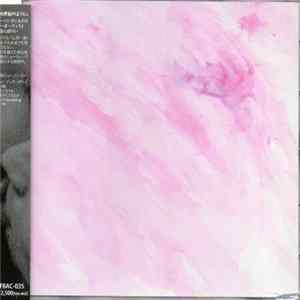 おおくぼ けい - 20世紀のように Album