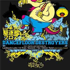 Various - Mixmash Dancefloor Destroyers Album