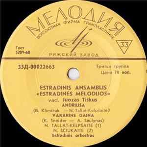 Estradinės Melodijos - Andriuša Album
