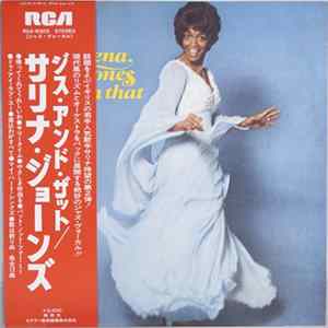 Salena Jones - This 'n That Album