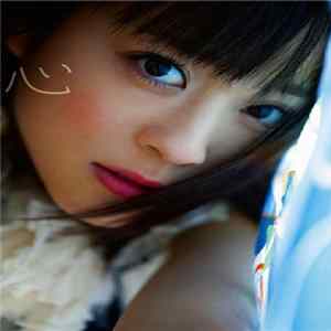 Kie Kitano Album