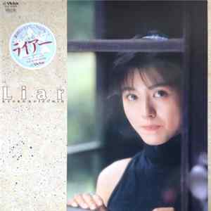 Kyoko Koizumi - Liar / Kyoko Kyozumi IX = ライアー Album