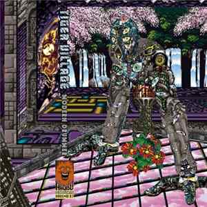 Tiger Village - Modern Drummer Album
