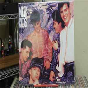 New Kids On The Block - Step By Step Album