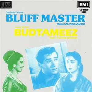 Kalyanji Anandji / Shankar Jaikishan - Bluff Master / Budtameez Album