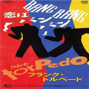 Frank Torpedo - Bang Bang Album