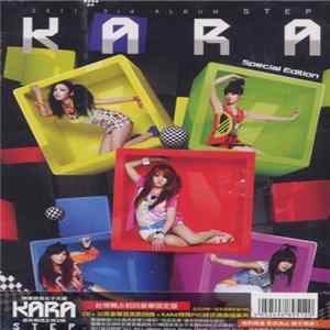 Kara - Step Album