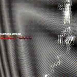 Takehisa Kosugi - Catch-Wave Album