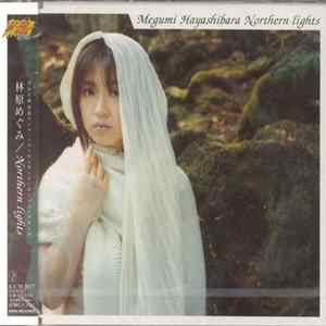 Megumi Hayashibara - Northern Lights Album