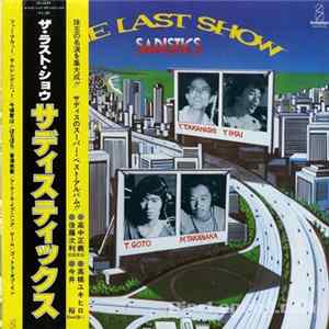 Sadistics - The Last Show Album