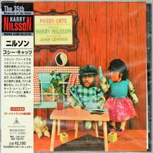 Harry Nilsson - Pussy Cats Album