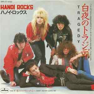 Hanoi Rocks - Tragedy Album