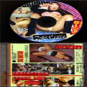 IDX1274 - Deviations From The Norm [Deluxe Art Edition] Album