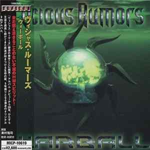Vicious Rumors - Warball Album