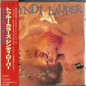 シンディ･ローパー = Cyndi Lauper - True Colors = トゥルー・カラーズ Album