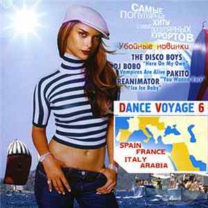 Various - Dance Voyage 6 Album