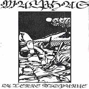 Malphas - La Terre Disparue Album