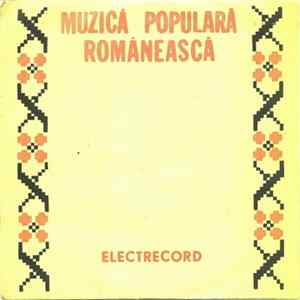 Maria Lepindea - Muzică Populară Românească Album