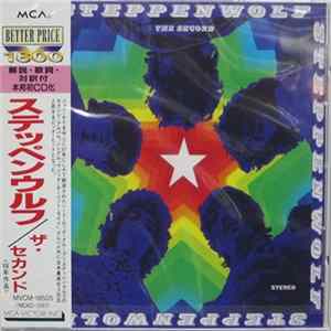 Steppenwolf - The Second Album