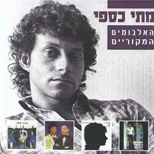 Matti Caspi - Original Albums / האלבומים המקוריים Album