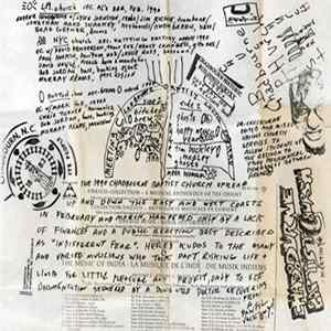 Eugene Chadbourne - Chadbourne Baptist Church Meeting C Album
