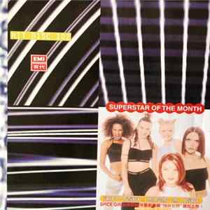 Various - EMI Hit Disc 102 Album