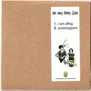 To My Boy - I Am XRay Album