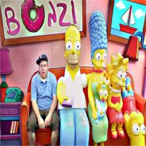 Bonzi Stolle - Styles Hope EP Album